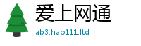 777788888888管家婆由77777788888王中王正版